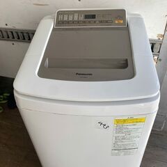 NO 443 🌈北九州市内配送設置無料✨🌈 NA-FD80H5-N 縦型洗濯乾燥機 シャンパン [洗濯8.0kg /乾燥4.5kg /ヒーター乾燥(水冷・除湿タイプ) /上開き]