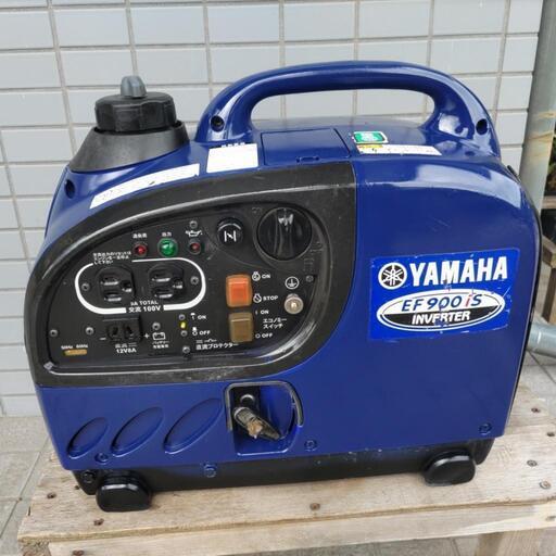 ヤマハ発電機　中古、