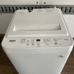 YWMT45h1の中古が安い！激安で譲ります・無料であげます｜ジモティー 