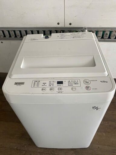 NO 446 北九州市内配送設置無料✨ YWMT45H1(アーバンホワイト) 全自動洗濯機 上開 洗濯4.5kg