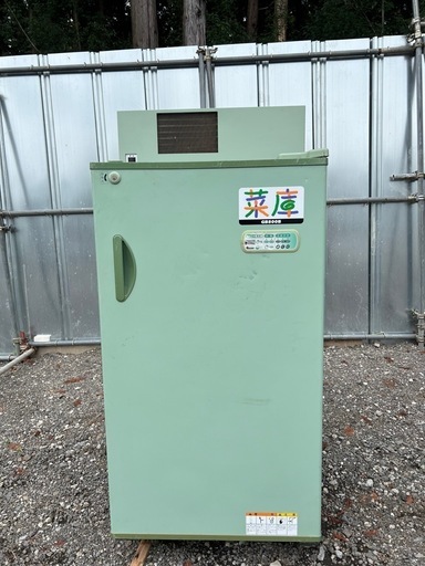 中古（ジャンク）冷藏ユニット