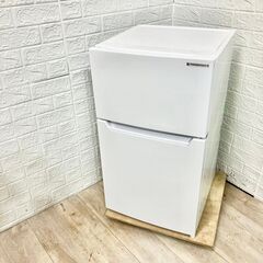 【A263】ヤマダ 冷蔵庫 一人暮らし 2ドア 小型 2022年製