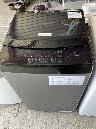 2022年製！ニトリ 洗濯機 全自動洗濯機 6.0㎏ NTR60 BK