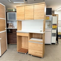 ☆中古超美品☆ニトリ 組み合わせキッチンボード リガーレ (幅120×奥行 