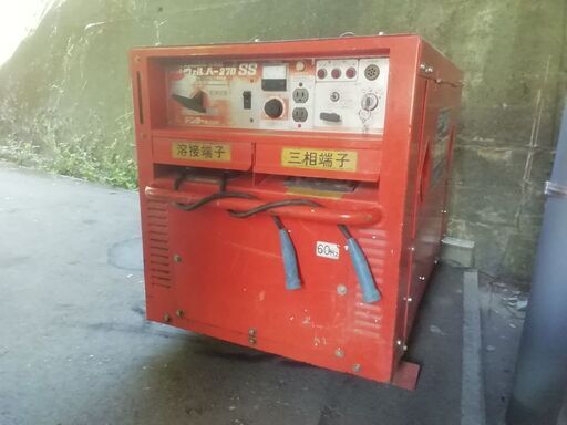 中古　発電機　溶接機　三相　デンヨーウェルダー　ディーゼル　点検整備済み！購入者様決定！