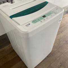 NO 449 ?北九州市内配送設置無料✨? HerbRelax YWM-T45A1 ヤマダ電機
