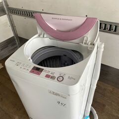 NO 451 🌈北九州市内配送設置無料✨🌈 ES-GE6A-P 全自動洗濯機 ピンク系 [洗濯6.0kg /乾燥機能無 /上開き]