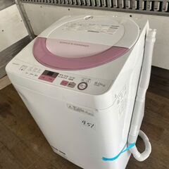 NO 451 🌈北九州市内配送設置無料✨🌈 ES-GE6A-P 全自動洗濯機 ピンク系 [洗濯6.0kg /乾燥機能無 /上開き]