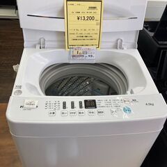 ★ジモティー割あり★ﾊｲｾﾝｽ/4.5kg洗濯機/クリ-ニング済み/HG-3032