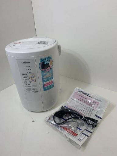 ZOJIRUSHI 象印 スチーム式加湿器 EE-RR50 2022年製
