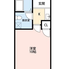 🏢安心の叶えRoom✨『1K』相模原市中央区上溝✨敷金礼金無料💰...