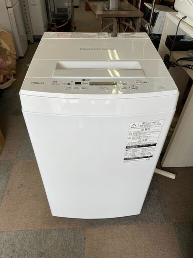 ★北41条店★東芝 洗濯機 2019年製 4.5kg AW-45M7 簡易清掃済み 配送可能 TOSHIBA リサイクルショップ ホームプラスリサイクル