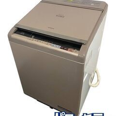 HITACHI 日立 洗濯乾燥機 洗濯12.0㎏/乾燥6.0kg ビート