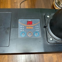 スイデン ポータブルスポットエアコン　スポットクーラー　 SS-16MXB-1