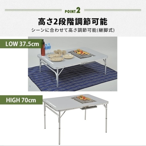 アウトドアテーブル バーベキュー テーブル 折りたたみ 122×81cm コンロ設置対応 収納バッグ付き BBT-1280 BBQホリデイテーブル レジャーテーブル キャンプ 山善 YAMAZEN キャンパーズコレクション