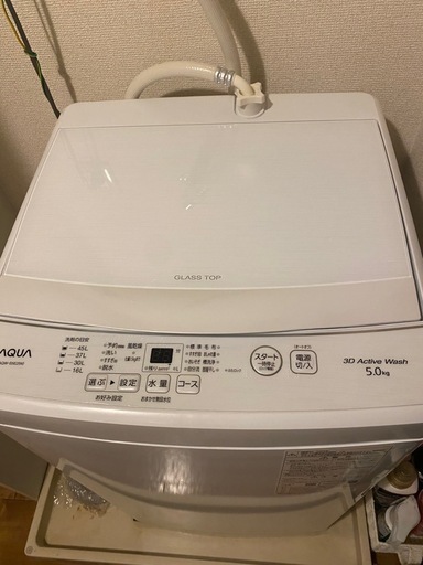 洗濯機