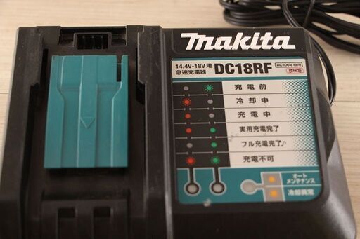 マキタ(Makita) リチウムイオンバッテリ BL1830B 18V 3.0Ah 充電器DC18RFセット (D6003ahxY)