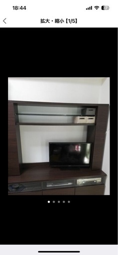 収納付きテレビ台