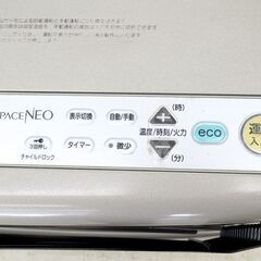 北海道 千歳市/恵庭市 CORONA/コロナ FF式輻射 密閉式石油ストーブ FF-SG6812K/2012年製 木造：18畳/コンクリート：28畳 暖房機 