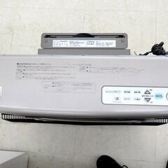 北海道 千歳市/恵庭市 CORONA/コロナ FF式輻射 密閉式石油ストーブ FF-SG6812K/2012年製 木造：18畳/コンクリート：28畳 暖房機 