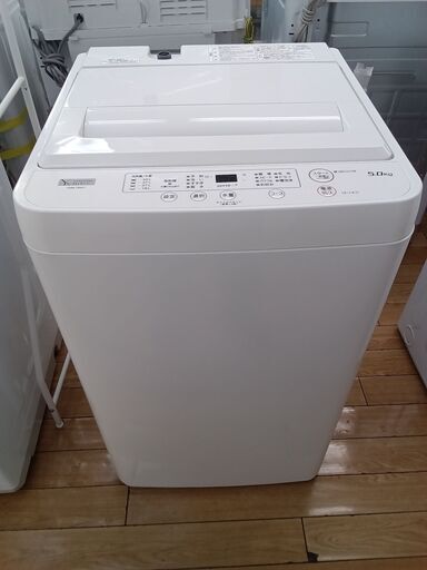 ★ジモティ割あり★ YAMADA 洗濯機 5.0kg 20年製 動作確認／クリーニング済み TK2988