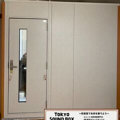 YAMAHA アビテックス セフィーネⅡ 3.7畳 -35db