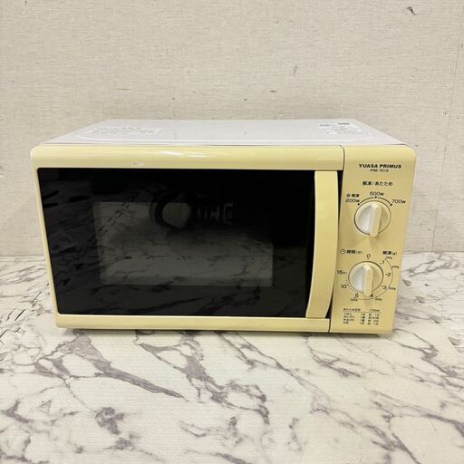 CDセット Celebrate The ZX Spectrum With This Deluxe Collectors Box | Time