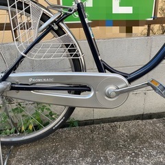 【お取引中】ブリヂストン　プロムナード　内装3段変速　ネイビー