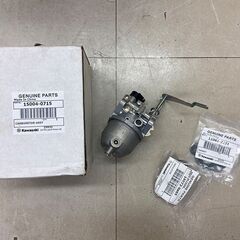 ISEKI イセキ 歩行型耕運機 VAC3600 (D6024mxwY)