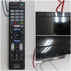 ♪SONY/ソニー 液晶テレビ BRAVIA KJ-40W730C 40型TV 2017年♪