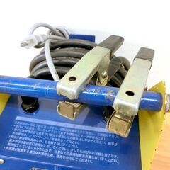 □SUZUKID 小型電気解氷機 ハイホットプラス SSS-250P スター電気