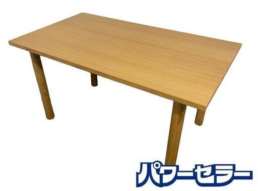 無印良品/MUJI 板と脚でできた木製テーブルシリーズ オーク材 幅140cm シンプル ナチュラル 中古家具 店頭引取歓迎 R8681