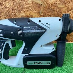 545 充電ハンマードリル National 松下電工 EZ7880LN2S-B 28.8V 中古品