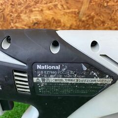 545 充電ハンマードリル National 松下電工 EZ7880LN2S-B 28.8V 中古品