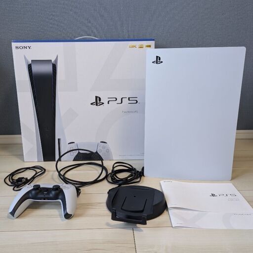 PS5 本体 ディスクエディション 中古美品