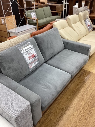 KI-11【新入荷　リサイクル品】ニトリ　アウロス3 2.5シーターソファ　グレー