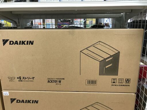 ダイキン 加湿ストリーマ空気清浄機 ACK70Y-W 2022年モデル ※未開封品