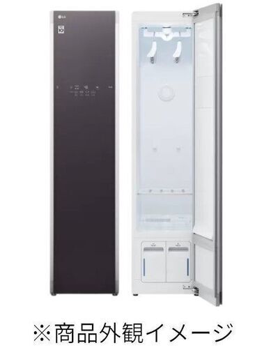 【展示品・付属品一部欠品・通電確認済み】LG スタイラー スチームクローゼット 　ブラウン S3GW