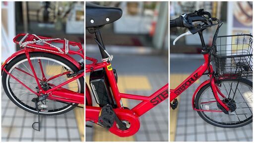 購入価格16万円！美品 ブリヂストン ステップクルーズe ST6B40 電動アシスト自転車 レッド 赤 26インチ 内装３段 9.9Ah LED 動作OK