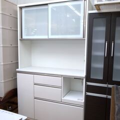 143/609 オープン食器棚 キッチン収納 大型 白