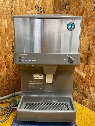 C(6647)ホシザキ 全自動製氷機 業務用 製氷機 DCM-60E 50/60Hz 100V W355D470H680 中古品 飲食店 厨房機器 店舗用 お引き取りも歓迎 大阪