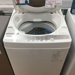 ★ジモティ割あり★ TOSHIBA　東芝　トウシバ 洗濯機 AW-5G9 5.0kg 21年製 動作確認／クリーニング済み SJ6983