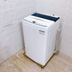 【B230】 ハイアール 洗濯機 一人暮らし 4.5kg 小型 2022年製