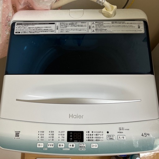Haier 洗濯機 JW-U45HK