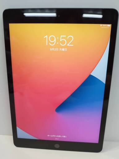 【Wi-Fiモデル】iPad 第8世代/32GB/A2270〈MYL92J/A〉