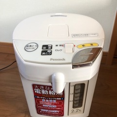 2020年製　ピーコック 電気保温ポットWMJ-22 W 2.2L