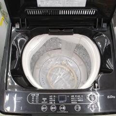 YAMADA  洗濯機  22年製  6.0kg   TJ 7157 