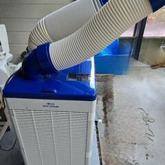 【美品】 KODEN スポットクーラー KSM25Y ☆広電(KODEN) スポットクーラー KSM25Y