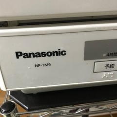 食洗機 Panasonic 分岐水栓付き混合水栓　メタルラック　　純正洗浄剤付き