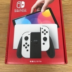 【新品未使用品】ニンテンドー　スイッチ　有機ELモデル　ホワイト